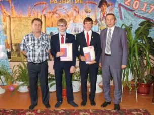 Вручены первые золотые знаки ГТО