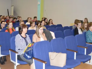 Всероссийская акция