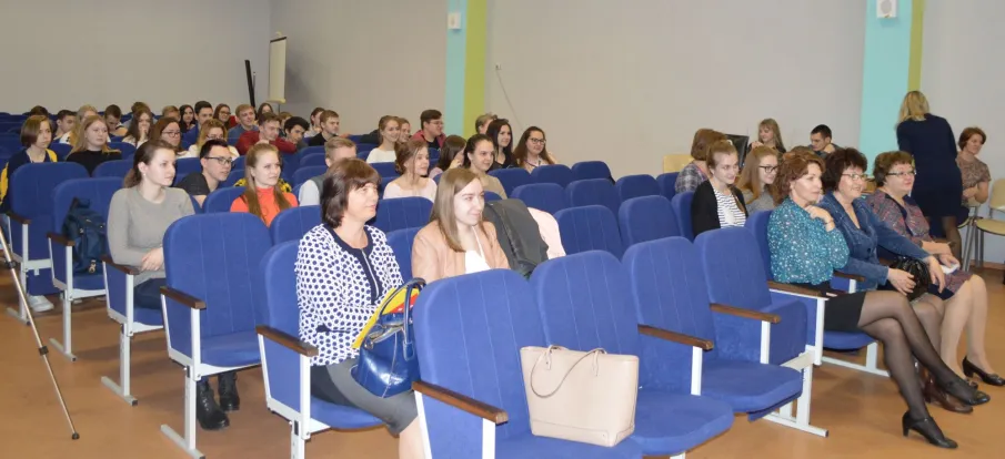 Всероссийская акция