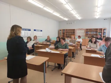 ЕГЭ для родителей — 2023