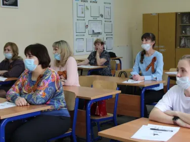 Диктант Победы